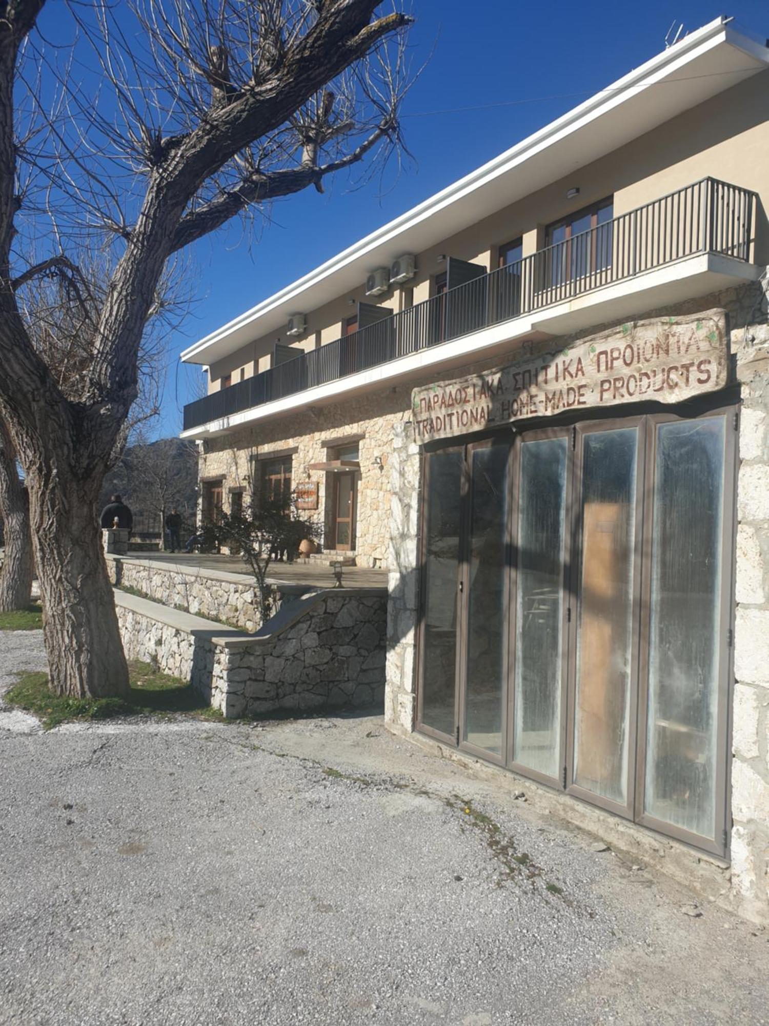 Apartament To Ellinikon Omalós Zewnętrze zdjęcie